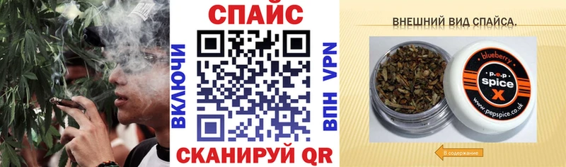 купить наркотик  Шебекино  БУТИРАТ оксана 