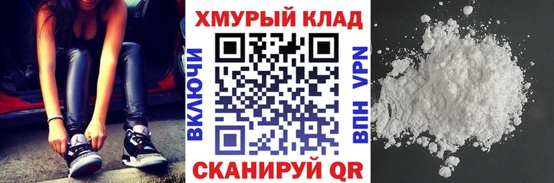 Героин Афган  Шебекино 