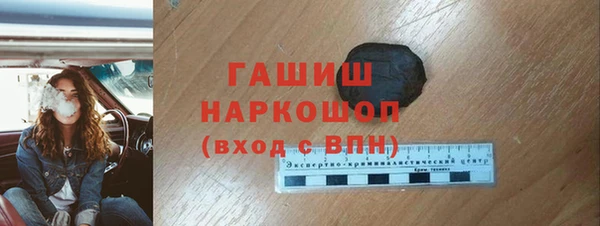 эйфоретик Богородицк