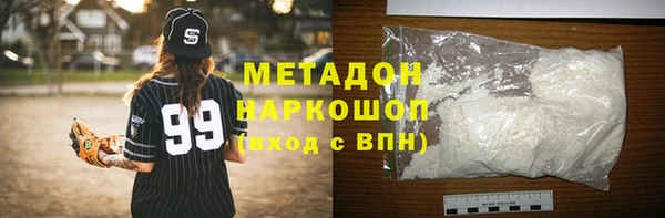 эйфоретик Богданович