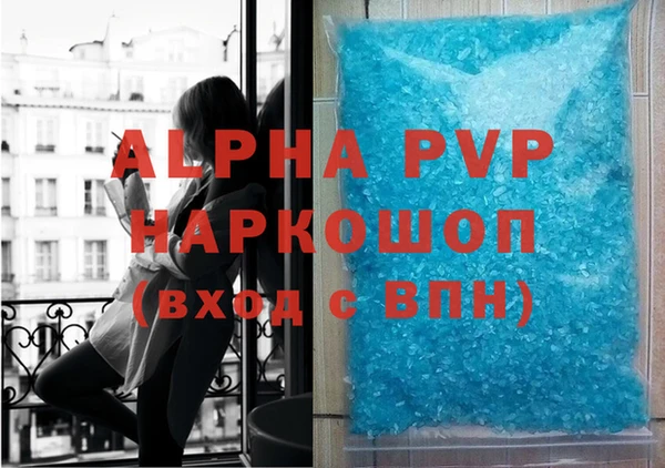 эйфоретик Богородицк