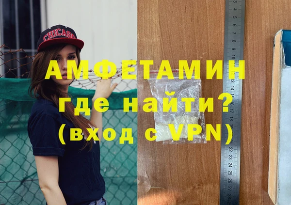 эйфоретик Богданович