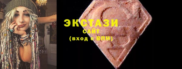 эйфоретик Богданович