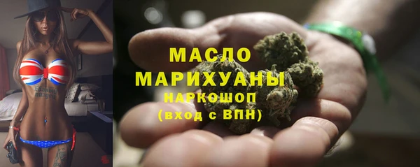 эйфоретик Богданович