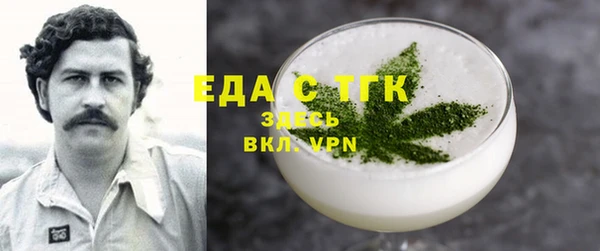 эйфоретик Богданович