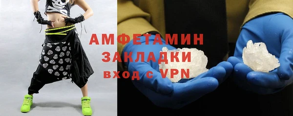эйфоретик Богданович