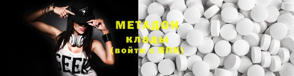 эйфоретик Богданович