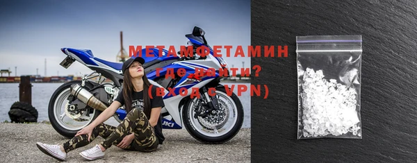 эйфоретик Богородицк