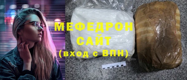 эйфоретик Богданович