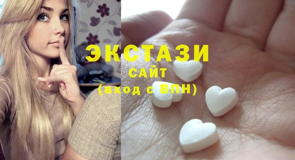эйфоретик Богданович