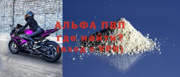 эйфоретик Богородицк