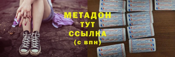 эйфоретик Богданович