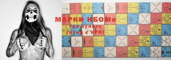 эйфоретик Богданович
